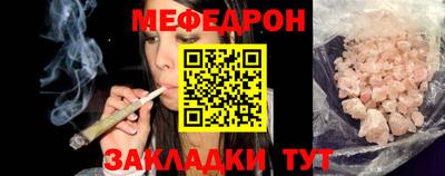 каннабис Можга