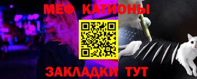 твердый Можайск