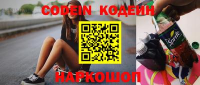 каннабис Можга