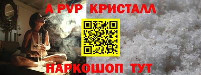 каннабис Можга