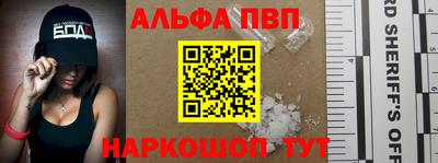твердый Можайск
