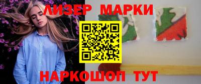 мефедрон VHQ Моздок