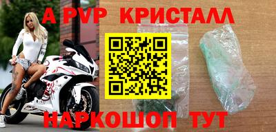 каннабис Можга