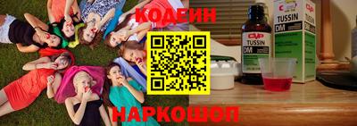 каннабис Можга