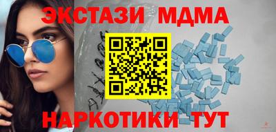 каннабис Можга
