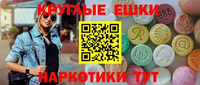 каннабис Можга