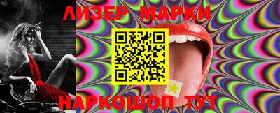 мефедрон VHQ Моздок