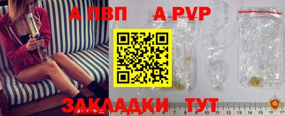 мефедрон VHQ Моздок