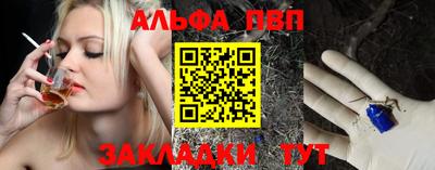 каннабис Можга