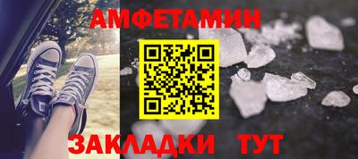 мефедрон VHQ Моздок