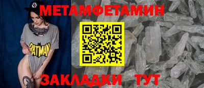 каннабис Можга