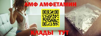 твердый Можайск