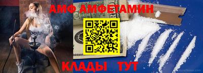 каннабис Можга