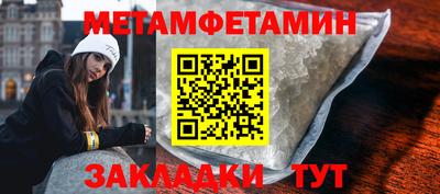 каннабис Можга