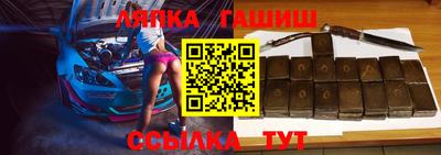 каннабис Можга