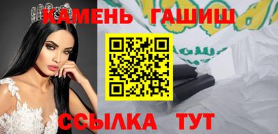 твердый Можайск