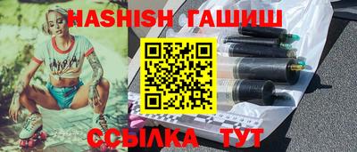 мефедрон VHQ Моздок