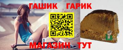 мефедрон VHQ Моздок