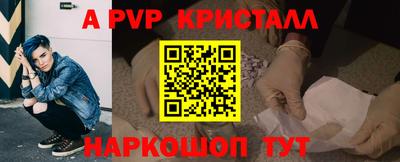 каннабис Можга