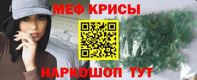 каннабис Можга